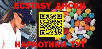 прущая мука Пенза