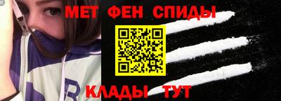 прущая мука Пенза