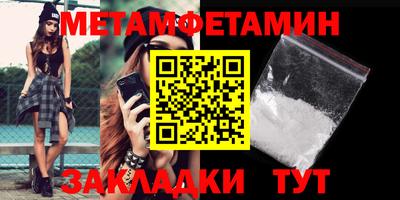 прущая мука Пенза