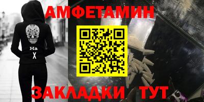прущая мука Пенза