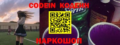 прущая мука Пенза