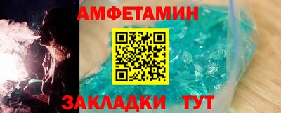 прущая мука Пенза
