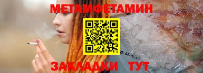 кокаин колумбия Первоуральск