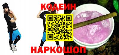 кокаин колумбия Первоуральск