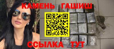 амф Партизанск