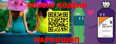 кокаин колумбия Первоуральск