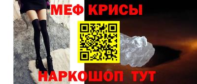амф Партизанск